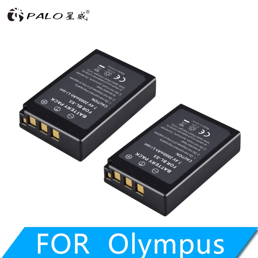 PALO 2000 мА/ч, PS-BLS5 BLS-5 BL-S5 BLS-50 BLS50 батарея для Olympus PEN E-PL2, E-PL5, E-PL6, E-PL7, E-PM2, OM-D E-M10, E-M10 II - Цвет: 2PCS