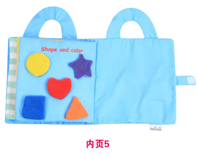 Детская мягкая игрушка для чтения развивающая 3d картинка маленьких девочек и