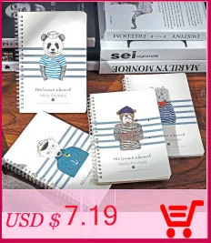 1 шт. A6 Kawaii PVC блокнот Bullet Journal Sketchbook милый дневник еженедельник блокнот офисные школьные канцелярские принадлежности 016033