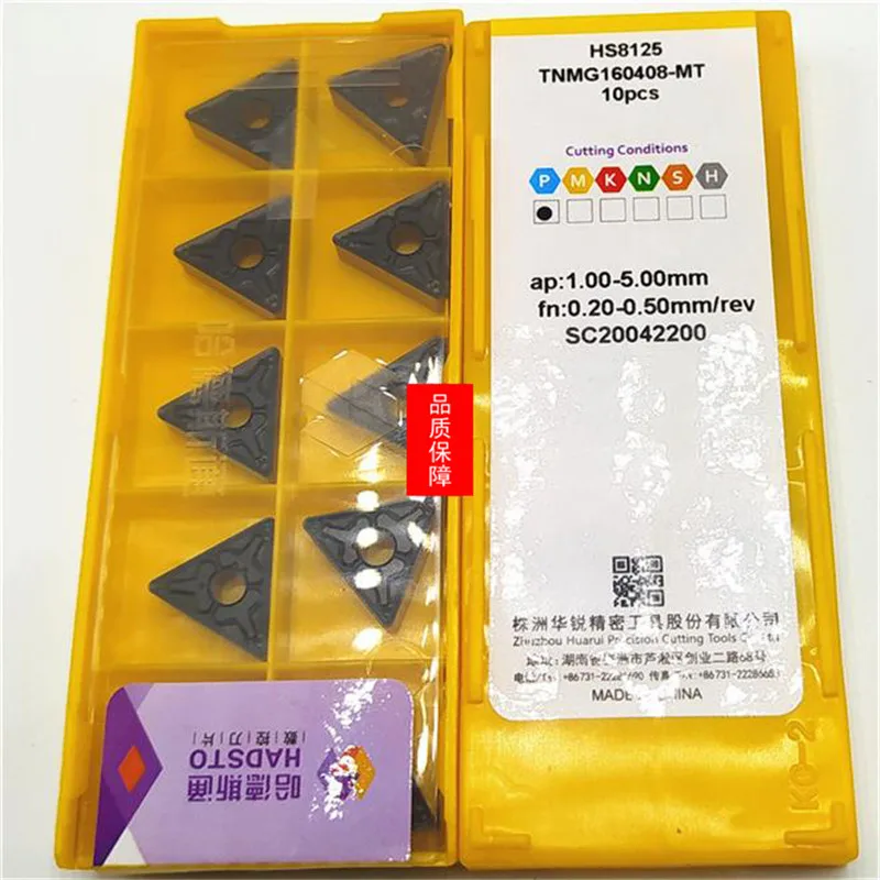 Фреза для резки стали | Инструменты