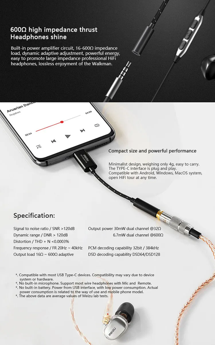 Meizu HIFI DAC усилитель для наушников PRO type-C до 3,5 мм аудио адаптер Cirrus& TI супер двухступенчатый усилитель без потерь