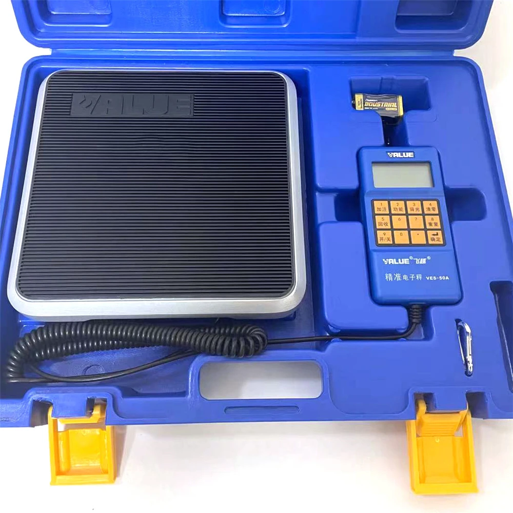 Электронные весы стандартной точности холодных сред называются количественными