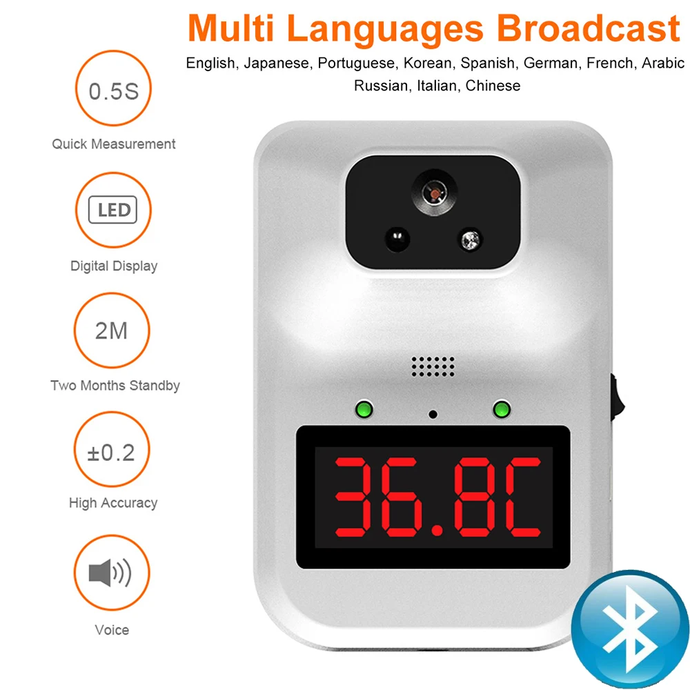 Бесконтактный цифровой инфракрасный термометр электронный пирометр для тела и