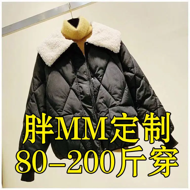 

2020 new prismatic Plaid lamb wool cotton padded jacket for female port Fengdong gate