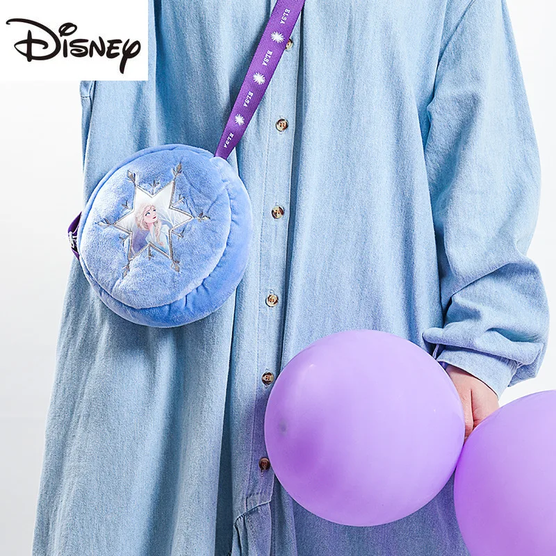 

Disney cartoon cute short plush shopping bag ladies shoulder bag casual messenger bag children's coin purse girl princess