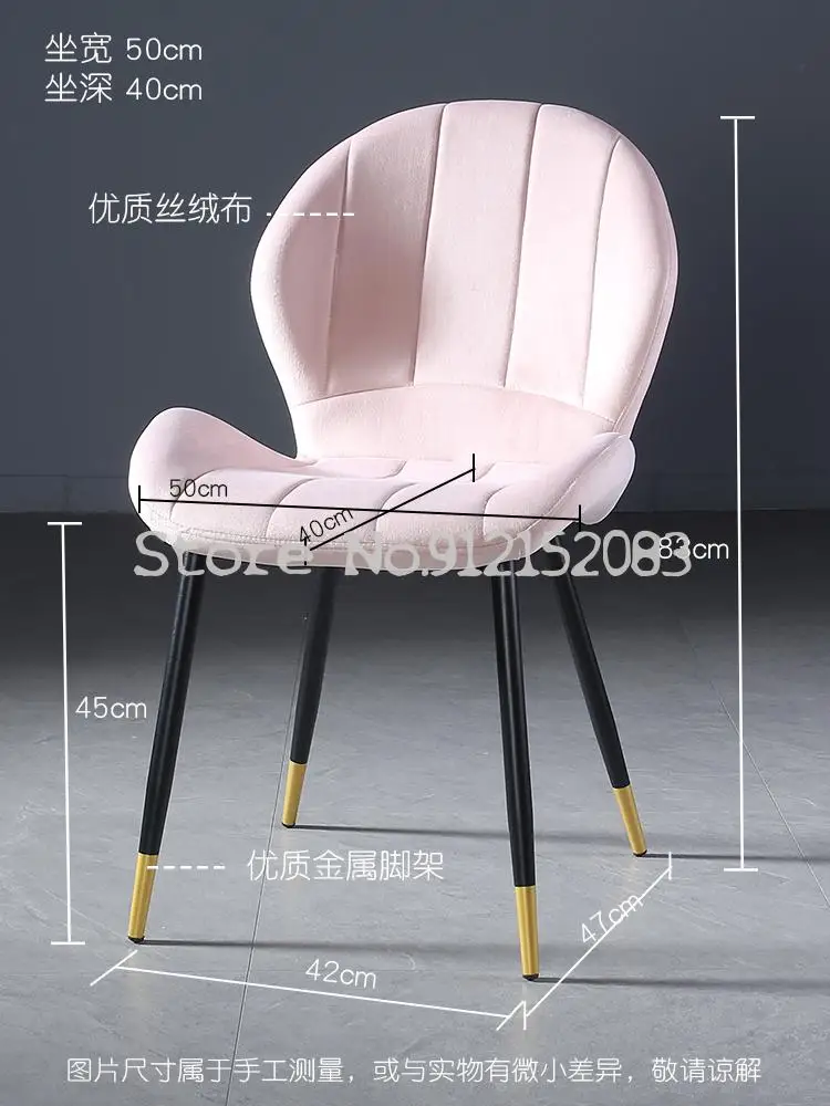 Современный минималистский маленький телефон мягкая сумка со спинкой для дома