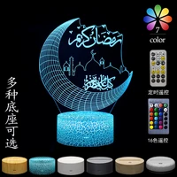disney eid mubarak exclusive 3d night light led light usb bedside bedroom decoration table lamp childrens toy birthday gift