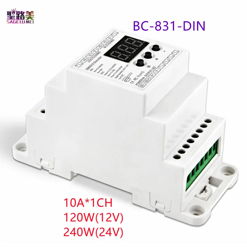 BC-831-DIN/BC-831-DIN-RJ45 DIN Rail 10A * 1CH светодиодный 1990 DMX512 декодер постоянный Напряжение с RJ45