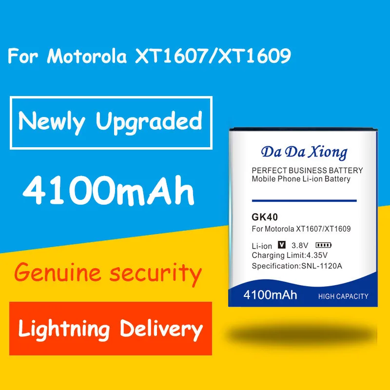 Аккумулятор GK40 4100 мАч для Motorola Moto G4 Play E4 XT1766 XT1607 XT1609 XT1600 MOT1609BAT SNN5976A сменная