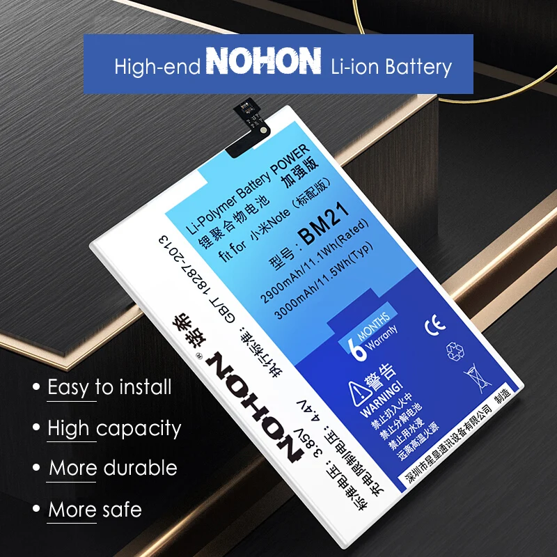 Оригинальный аккумулятор NOHON BM21 BM34 BM45 BM46 BM48 для Xiaomi Mi Note 2 Redmi Note2 Note3 Замена литий