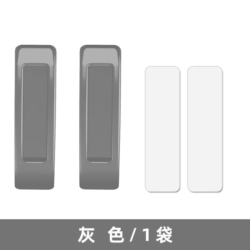 

Multi-purpose Door and Window Refrigerator Auxiliary Handle Simple Paste Small Handle Household Cabinet Door Safety Door Handle