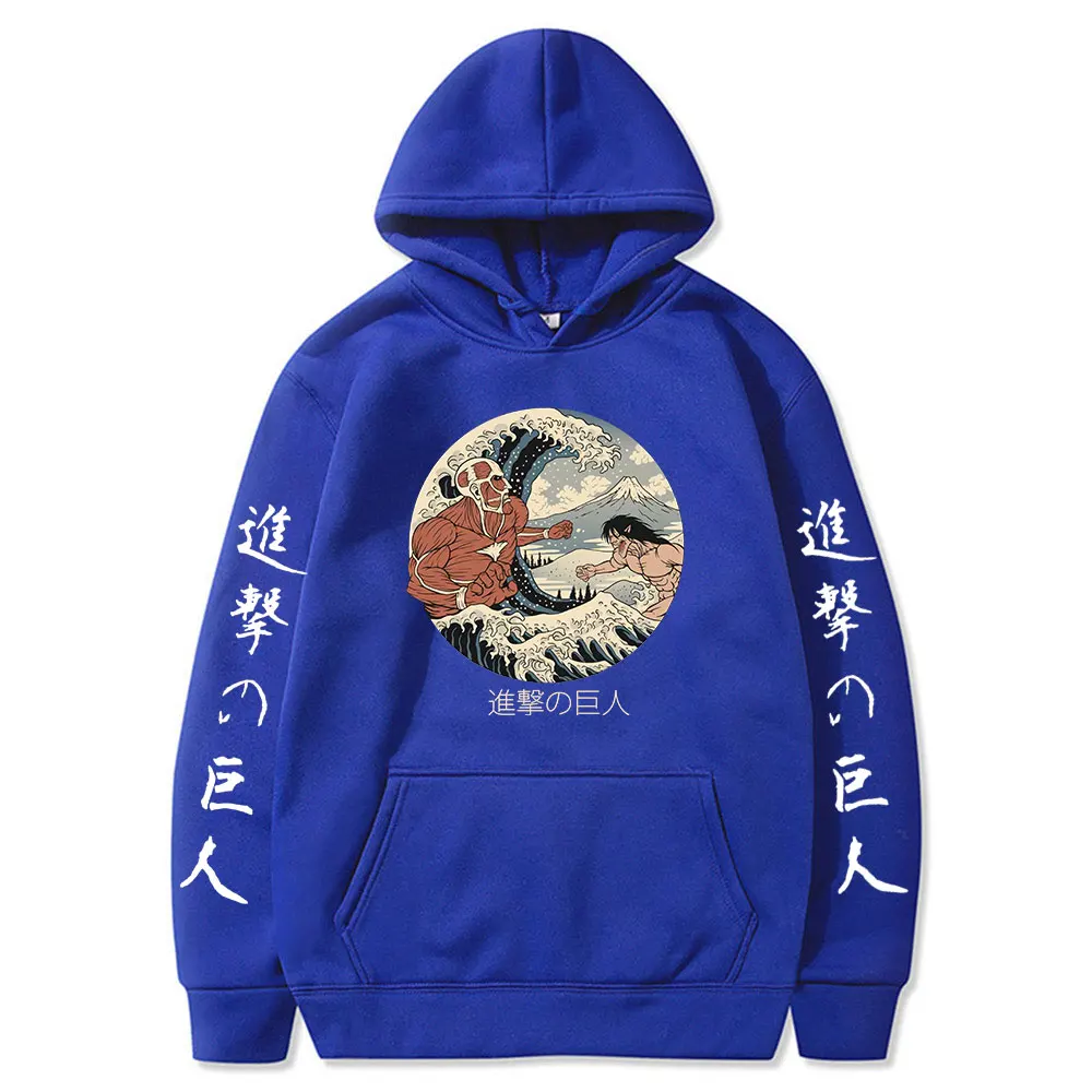 

Hoodies & Sweatshirts