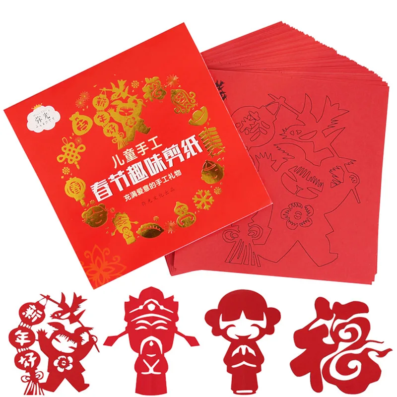 60 шт./компл. китайский Бумага-красивый детский искусство ремесла Сделай Сам
