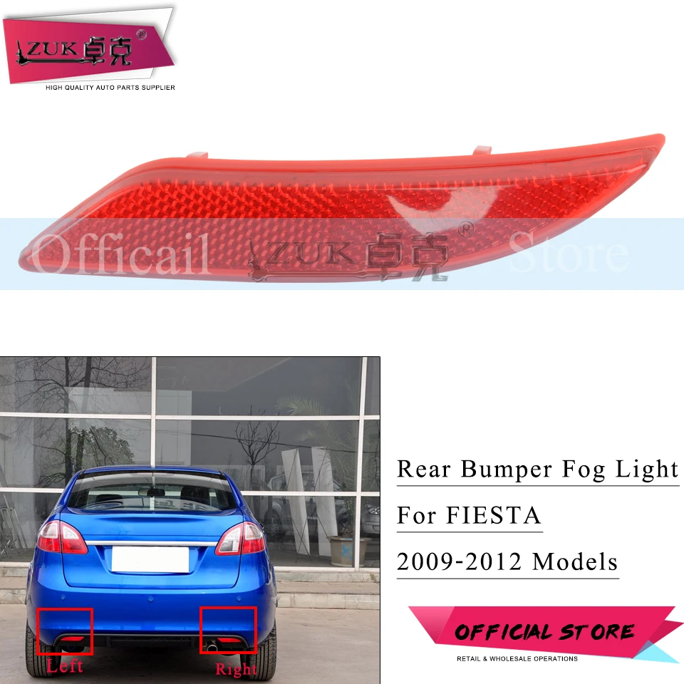 ZUK For Ford Fiesta Sedan Saloon MK6 6TH 2009 2010 2011 2012 Rear Bumper Reflector Fog Lightfog Lamplight Car Styling Light | Автомобили и