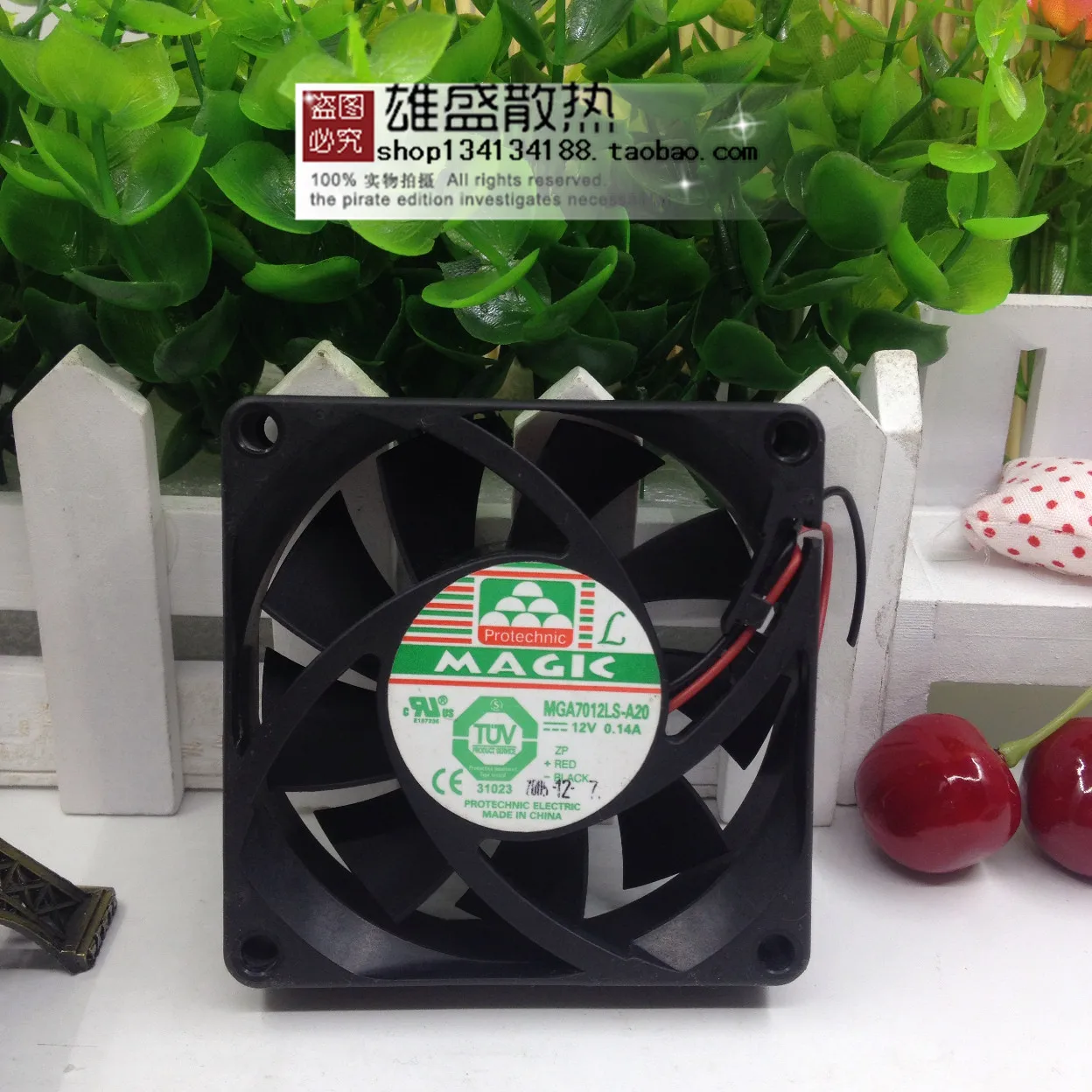 Для Yongli MGA7012LS A20 7020 DC12V 0.14A гидравлический бесшумный вентилятор|Кулеры и системы