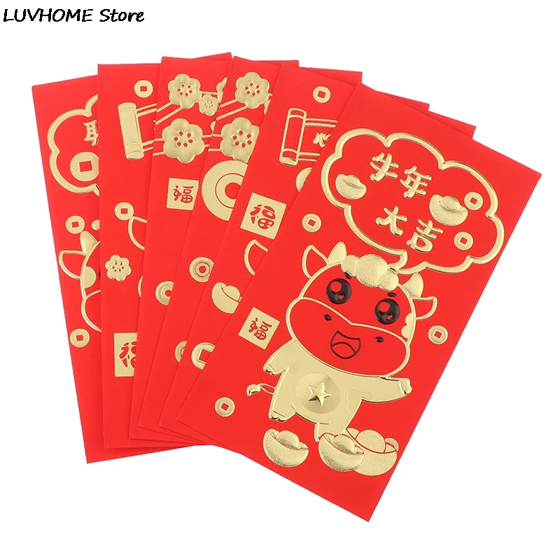 

6 шт в китайском стиле; Красный цвет конверт Творческий Hongbao новый год, праздник весны дня рождения Брак Красный Подарочный конверт
