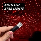 Светодиодный крыши автомобиля звезды атмосфера светильник с лампой USB декоративные настольные лампы для Volvo XC60 XC90 S60 V70 S80 S40 V40 V50 XC70 V60 C30