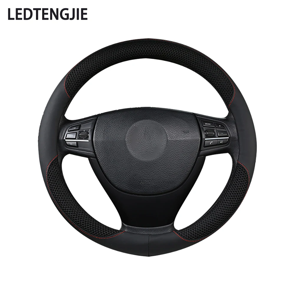 

LEDTENGJIE Car Steering Wheel Cover 6-color Ice Silk Breathable 38CM Medium Non-slip Wear-resistant Interior Accessories