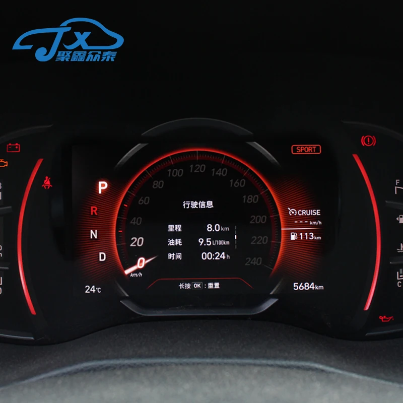 Приборная панель для HYUNDAI EALNTRA AD с ЖК-дисплеем | Автомобили и мотоциклы