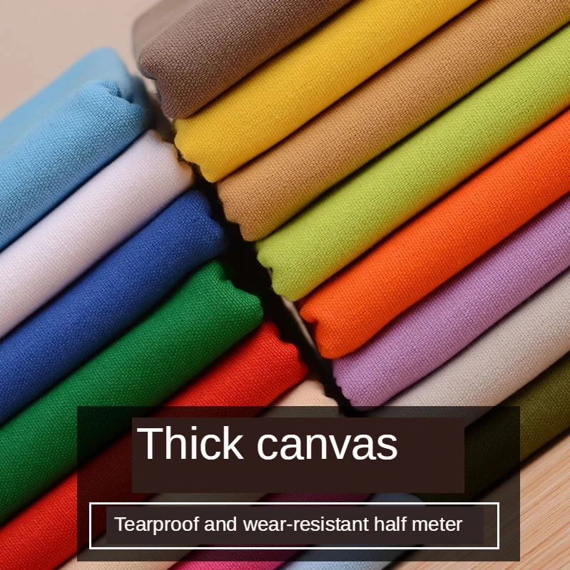 Хлопчатобумажная ткань сплошной цвет утолщенной хлопок Болье для диванов ручной