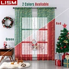 Рождественские тюлевые шторы LISM, 2 цвета, для гостиной, спальни, кухни, для комнаты, максимальная ширина 140 см