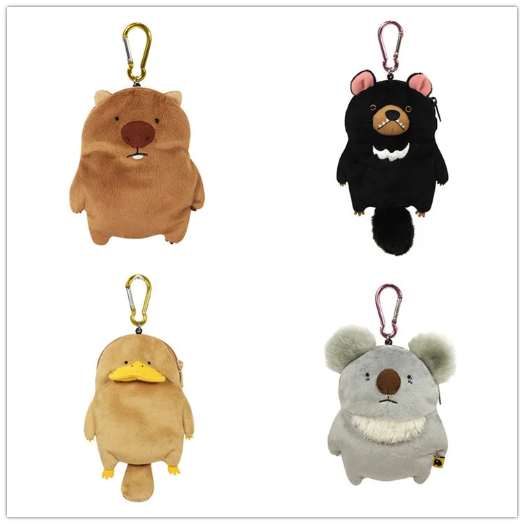 

Short Stuffed Cartoon Animal Purse with Lanyard Plush Doll Bag Scalable Rope Plush Key Bag Wallets