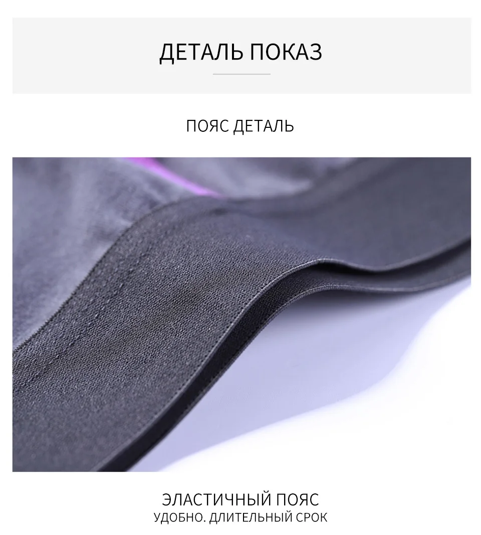 5 шт./упак Длинные Мужские Боксеры Нижнее Белье Хлопок для Мужчин Трусы Мужские Мягкое Дышащее Мужское Белье Боксерские Шорты Американские Размеры S M, L, XL, XXL