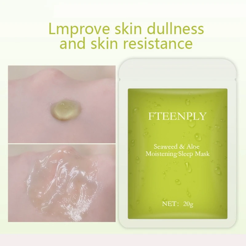 New Listing Seaweed Essence Mask Anti-glycation Moisturizing Hydration Skin Shrinking Pores Face Mask New Arrival