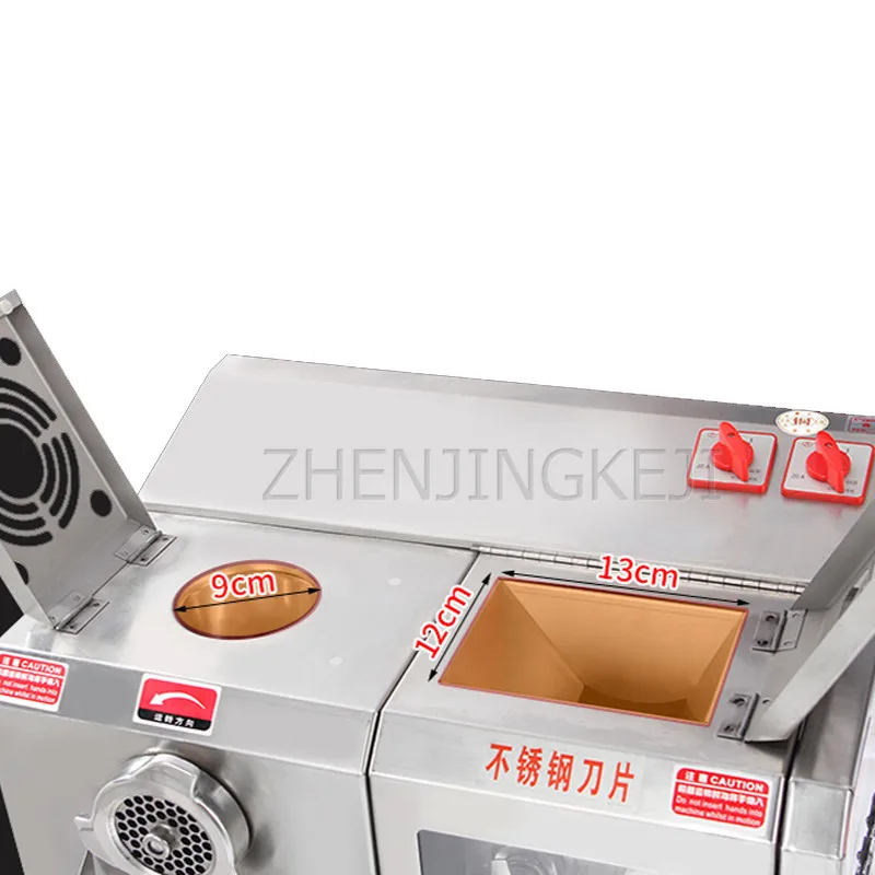 

Commercial Stainless Steel Chopped Machine Ground Meat Slice Shred One Body Machine Home Electric Enema Cut Vegetables Device