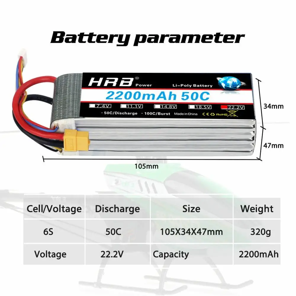 литий полимерный аккумулят