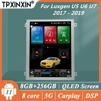 for luxgen u5 u6 u7 2017 2019 car radio tape recorder 2 din android tesla stereo autoradio central multimidia video player