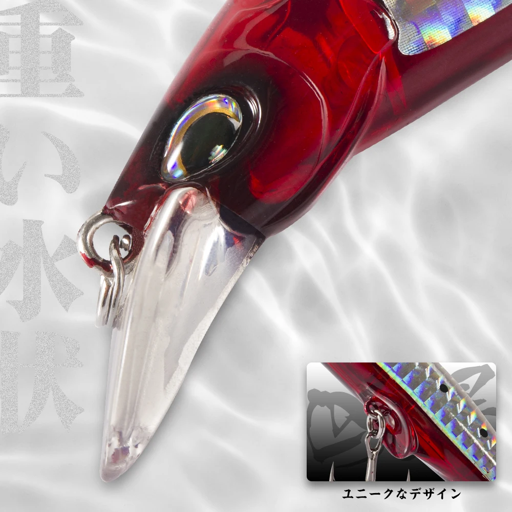 Hunthouse G контроль minnow опускается на дно рыболовная приманка для морской воды