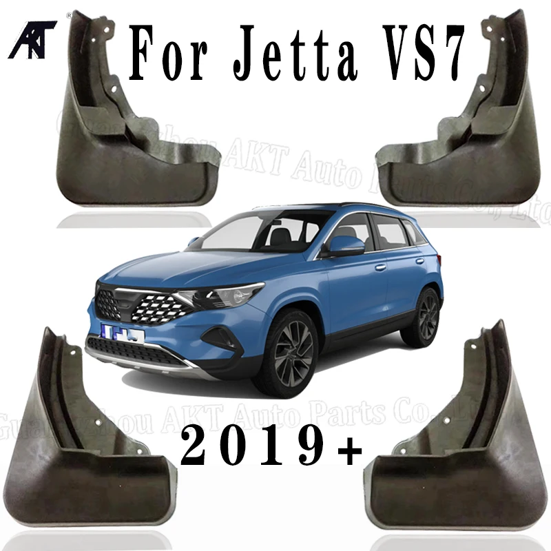 

Брызговики для Jetta VS7 2019, 4 шт./компл.