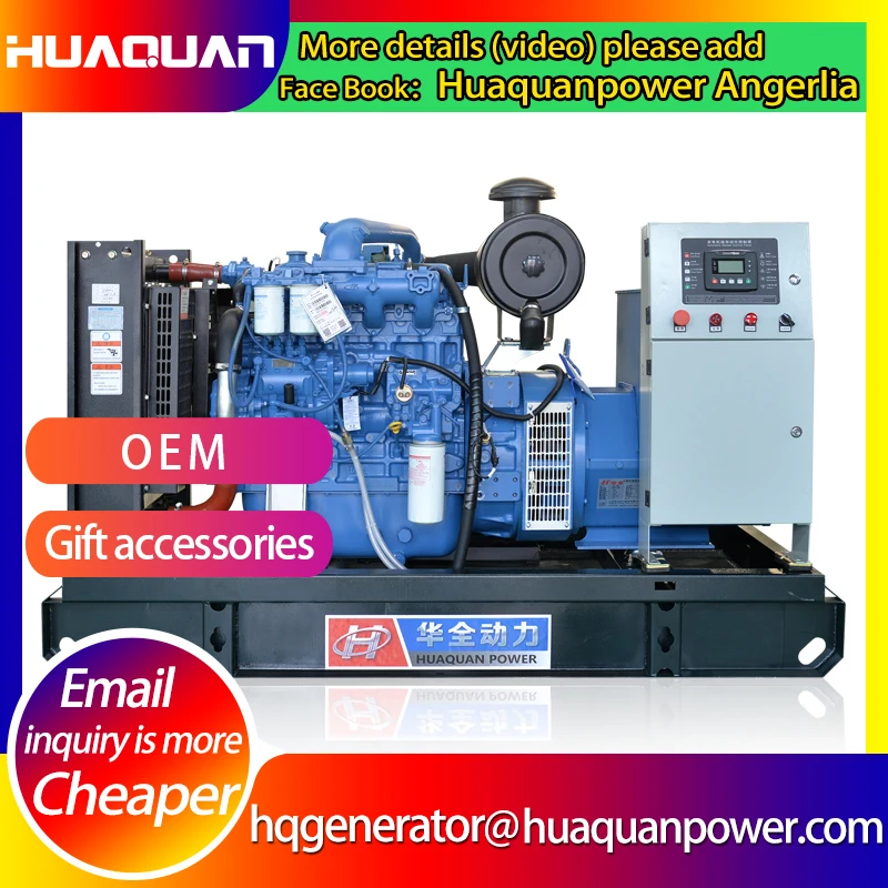 

Generator Set 70kw 90Kva Hot Sale Yuchai Engine Brush Less Diesel Genset