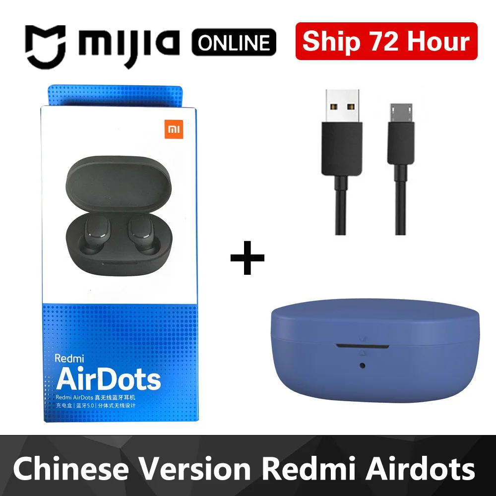 Royal Blue Case Xiaomi Redmi Airdots TWS Bluetooth наушники стерео басы BT 5,0 Eeadphones с микрофоном Handsfree Наушники управление AI - Цвет: Royal Blue Case
