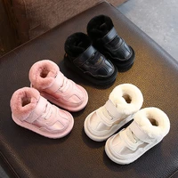 winter baby boots walking shoes for toddler boys girls warm first walkers waterproof non slip snow boots sxx047