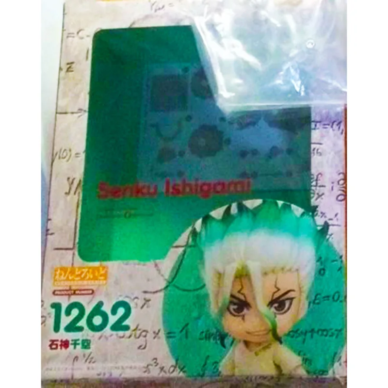 

10CM Anime Dr.STONE Ishigami Senkuu Figure PVC Action Figure Replaceable Accessorie Model Toy Birthday Gift Movie Collection