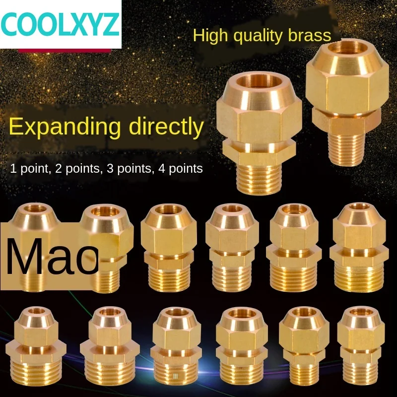 Фитинги для труб наружный провод прямой рассеивание медной трубы расширение 1/8IN