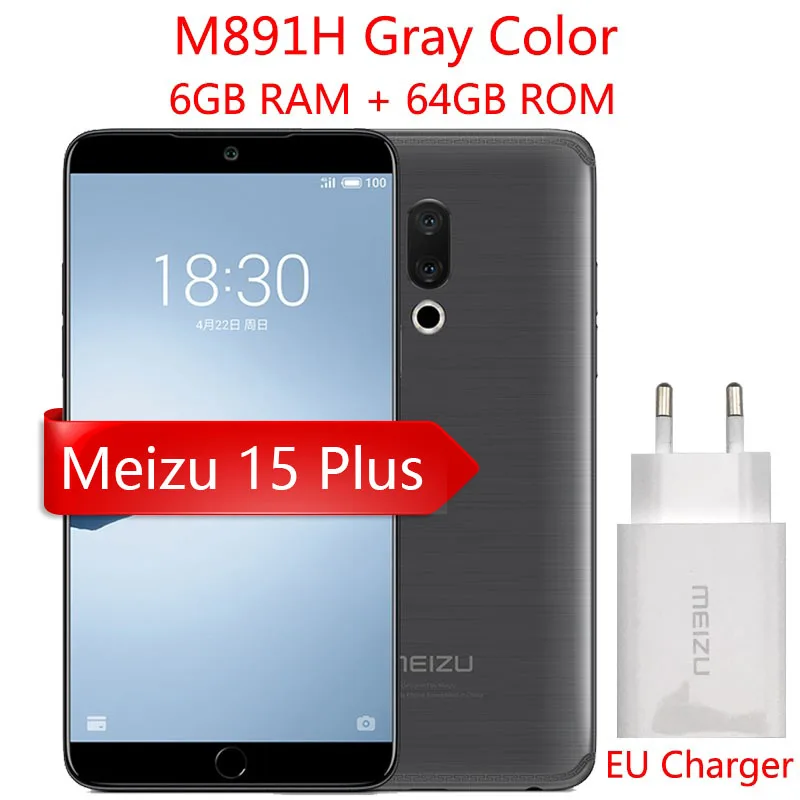 M891H Gray 6G 64G Meizu 15 Plus, 6 ГБ, 64 ГБ, глобальная версия, мобильный телефон Exynos 8895, восьмиядерный смартфон с большим экраном, двойная камера заднего вида - Цвет: M891H Gray 6G 64G
