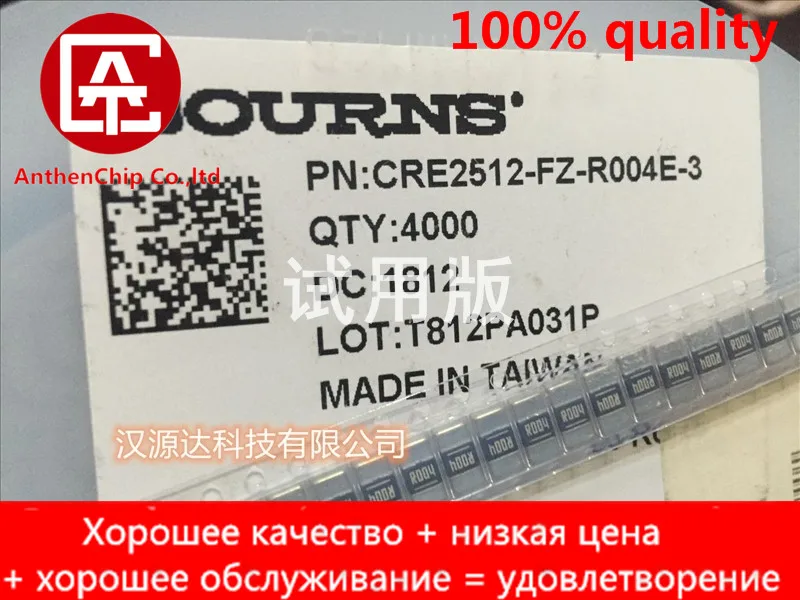 

Реальные оригинальные новые CRE2512-FZ-R004E-3 BOURNS SMD резистор из сплава 2512 R004 0.004R 1% 3W, 10 шт.