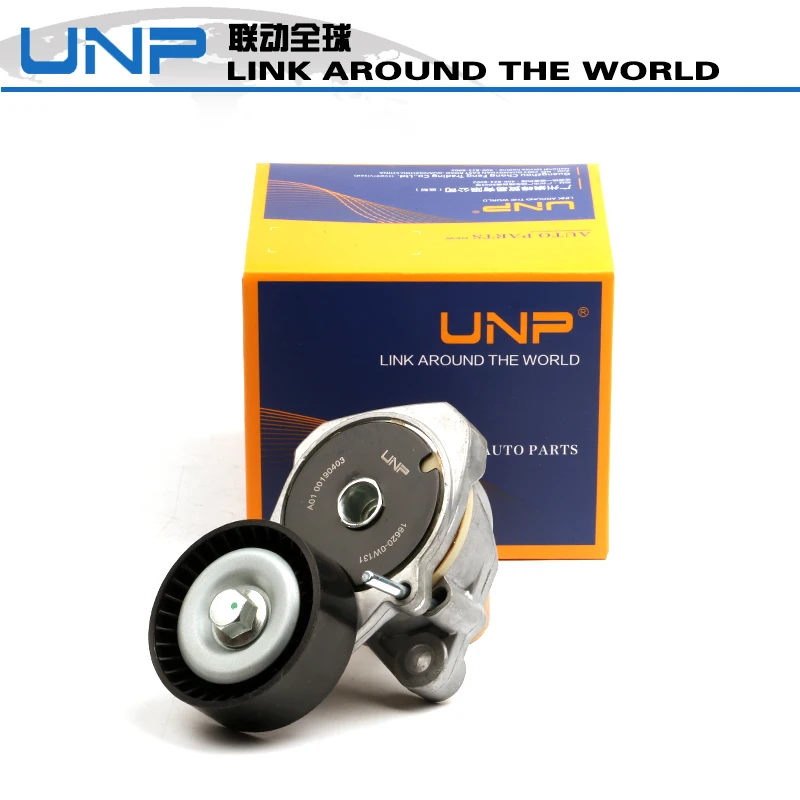 Авто натяжитель пояса 16620-0W130 16620-0W131 0190-URS206 для GS/IS/LC/LS/RC/LS460 | Автомобили и мотоциклы