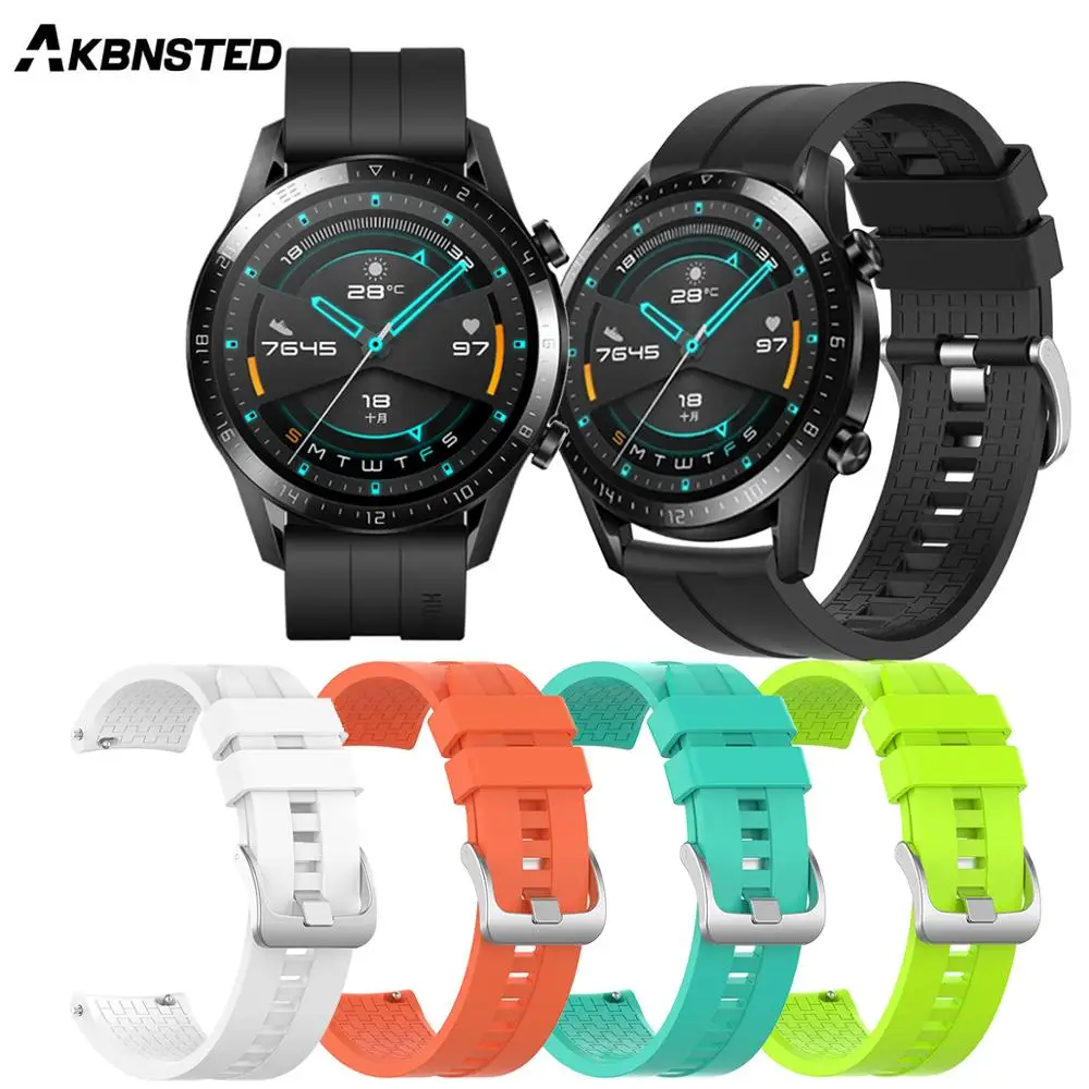Ремешок спортивный AKBNSTED силиконовый для смарт часов Huawei Watch GT 46 мм/GT 2 мм/Huami Amazfit GTR