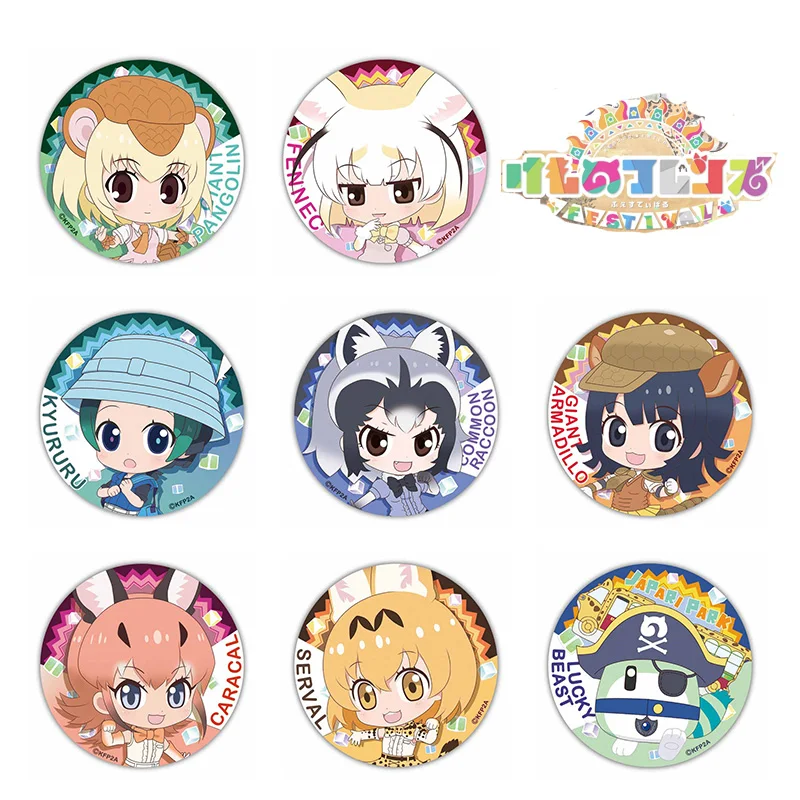 

Брошь в виде животного из аниме Kemono Friends Leptailurus Serval Kaban Lackey Beast обыкновенная декоративная брошь