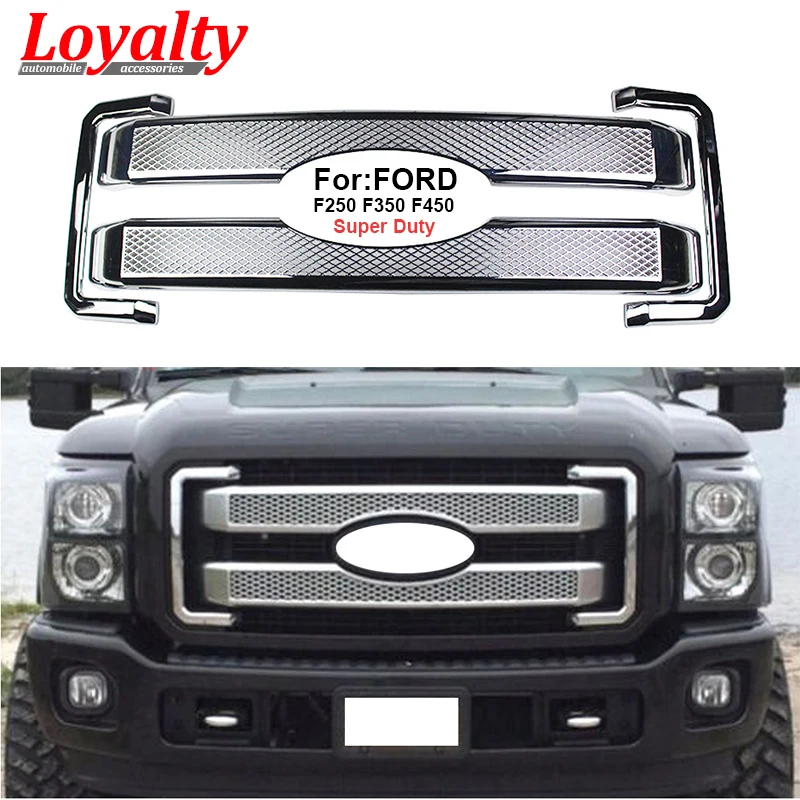 Лояльности для Ford F 250 350 450 Super Duty 2011 2012 2013 2014 2015 2016 ABS передняя решетка Накладка