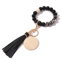 2021 silicone beads keychain for car accessories colorful tassel charms keyring for keys leopard keyring for men women wholesale