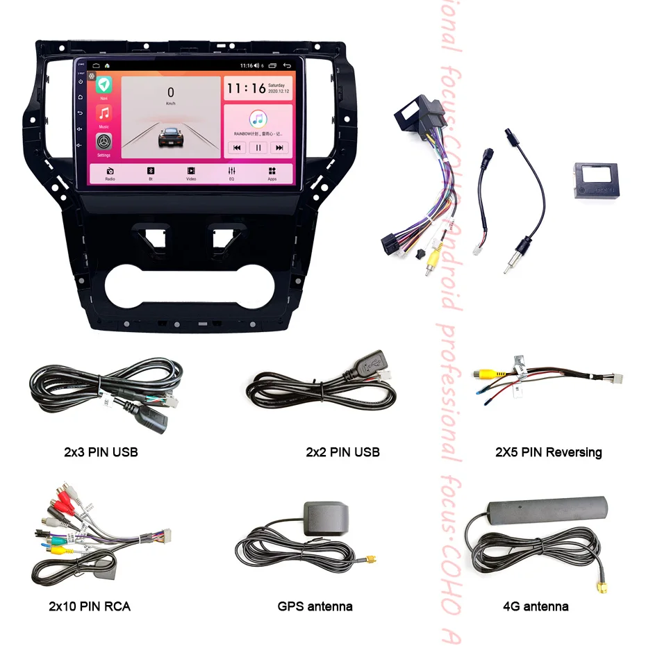 

COHO For Roewe RX5 2016-2018 Android 10.0 Octa Core 6+128G Car Multimedia Player Stereo Receiver Radio Cooling Fan