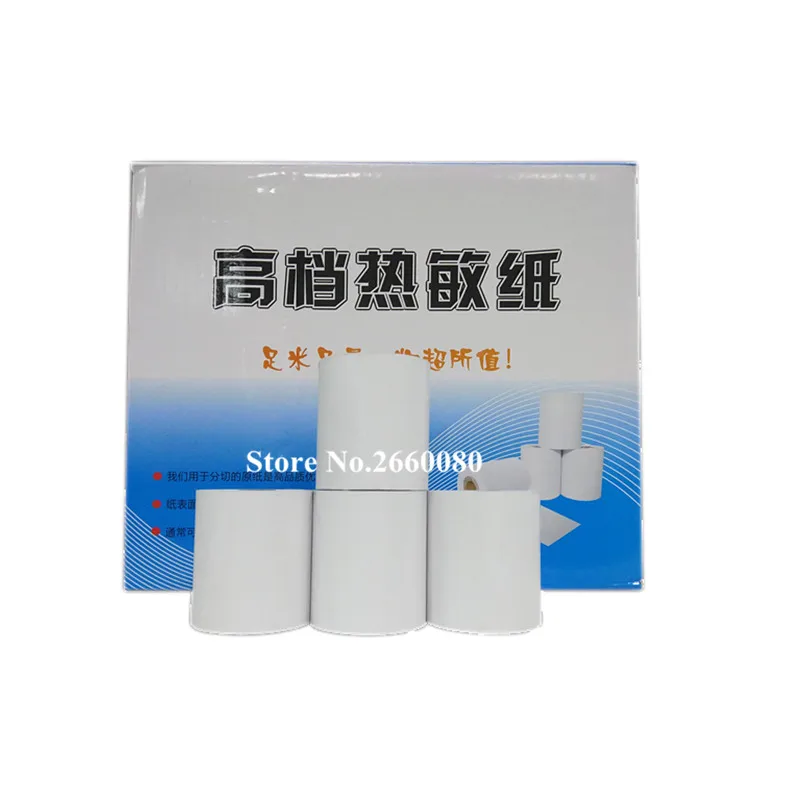 

100 рулонов/лот 57 мм термальная бумага POS чековый рулон термальный принтер кассовый аппарат билетный рулон 57*50 мм термальная рулонная бумага ...