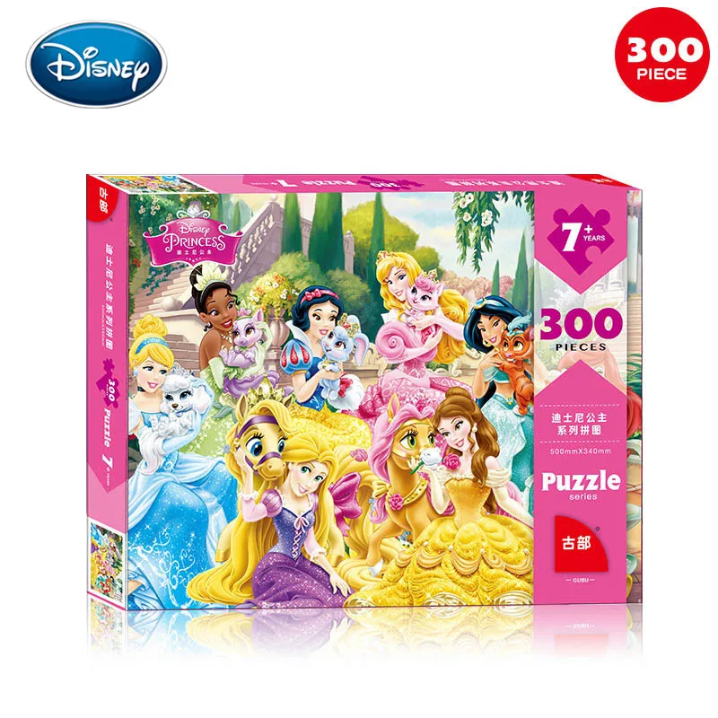 Disney 300 частей головоломки платье принцессы Холодное сердце/коробка пазл 6-7-8 лет