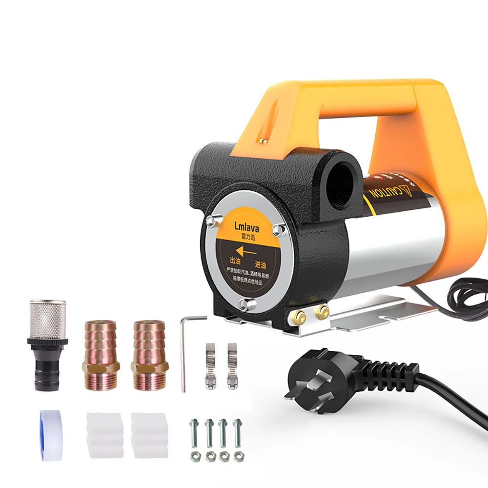 Электрический автоматический масляный трансферный насос керосиновый дизельный насос Реверсивный экстрактор масла 12 В/24 В/220 В 780 Вт 5000 об/мин 60-80 л/мин