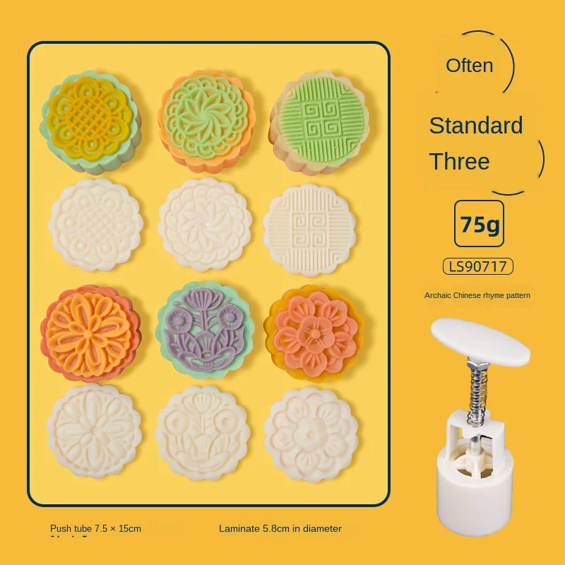 

Moon Cake Mold Straw Topper Silicone Molds for Resin Baking Tools for Cakes Mooncake Model Printing Tool Household Hand-Pressed